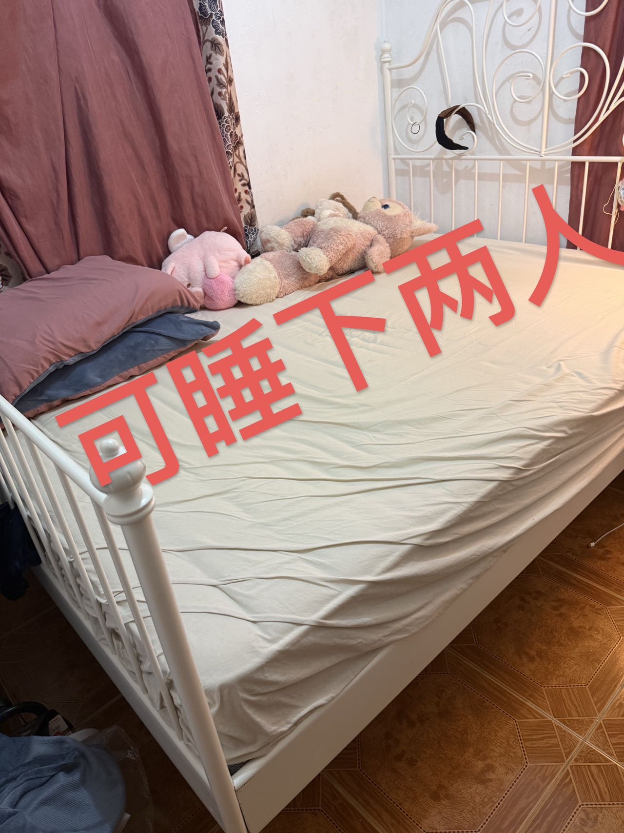 宜家Mellgrund床架+瓦勒奥格床垫
