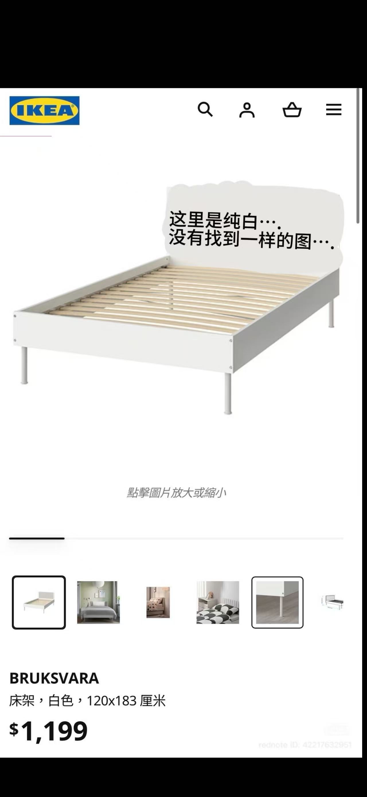 床架＋床垫