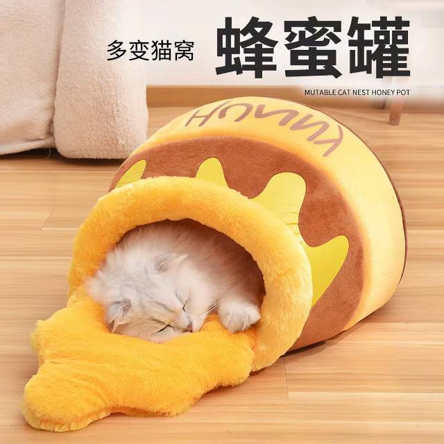 猫窝