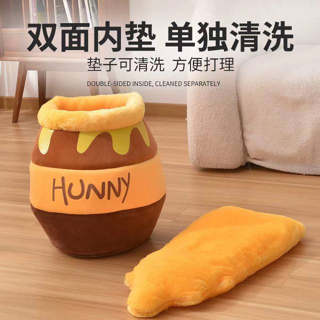 猫窝
