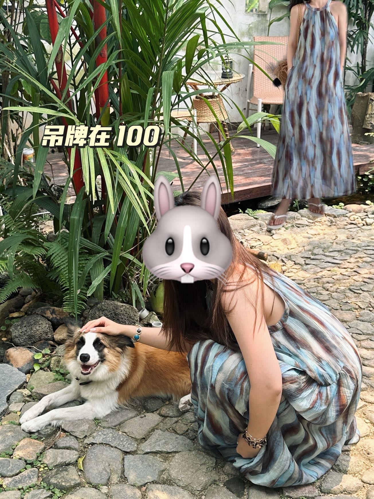 度假裙子
