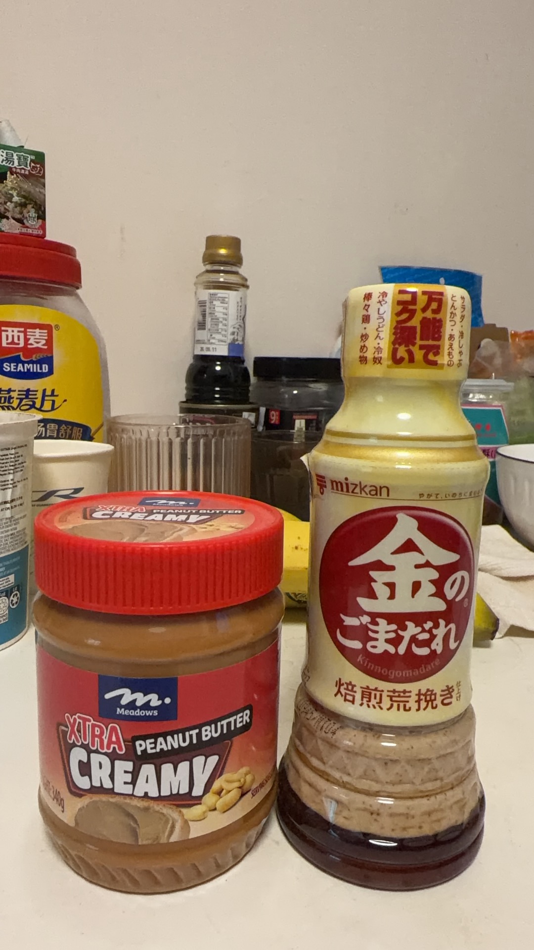 花生酱、芝麻酱