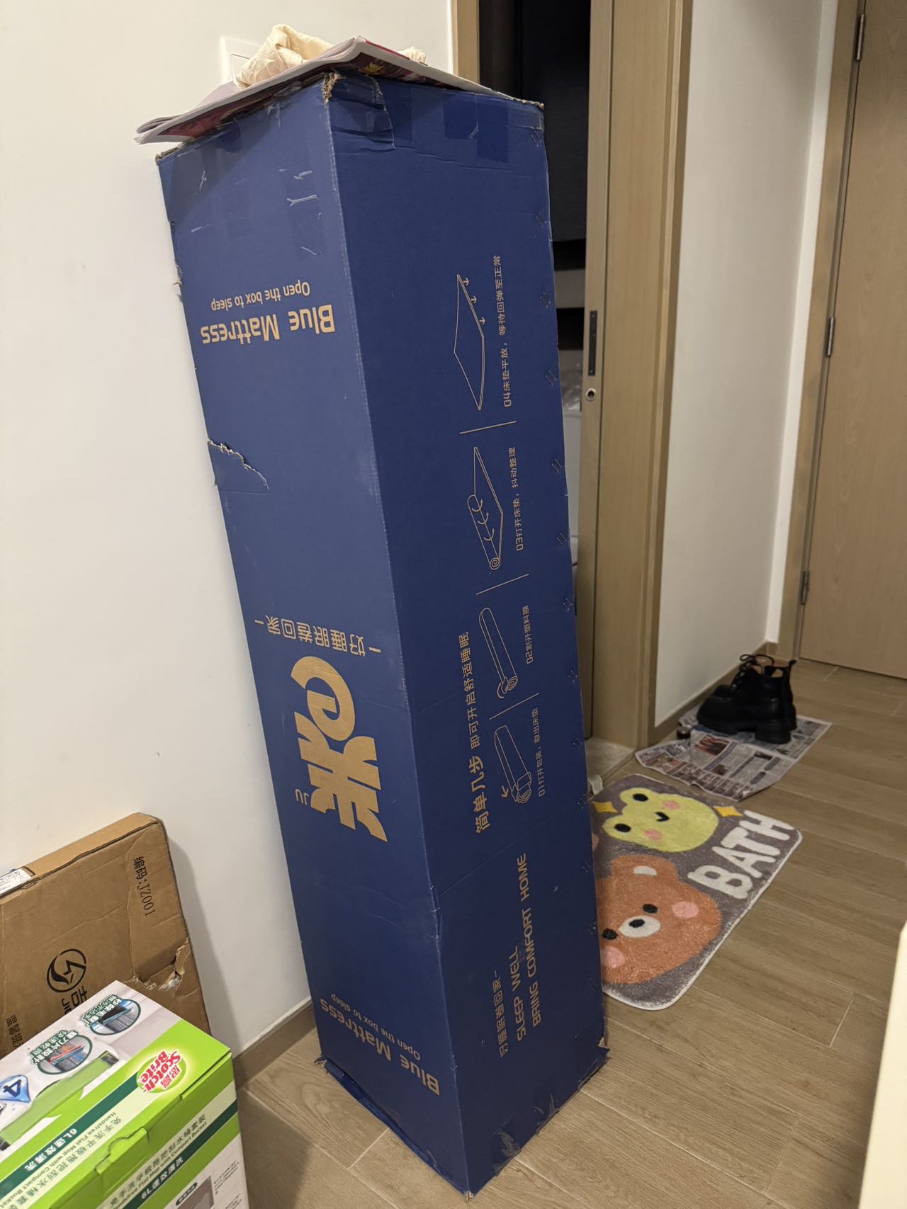 乳胶床褥
