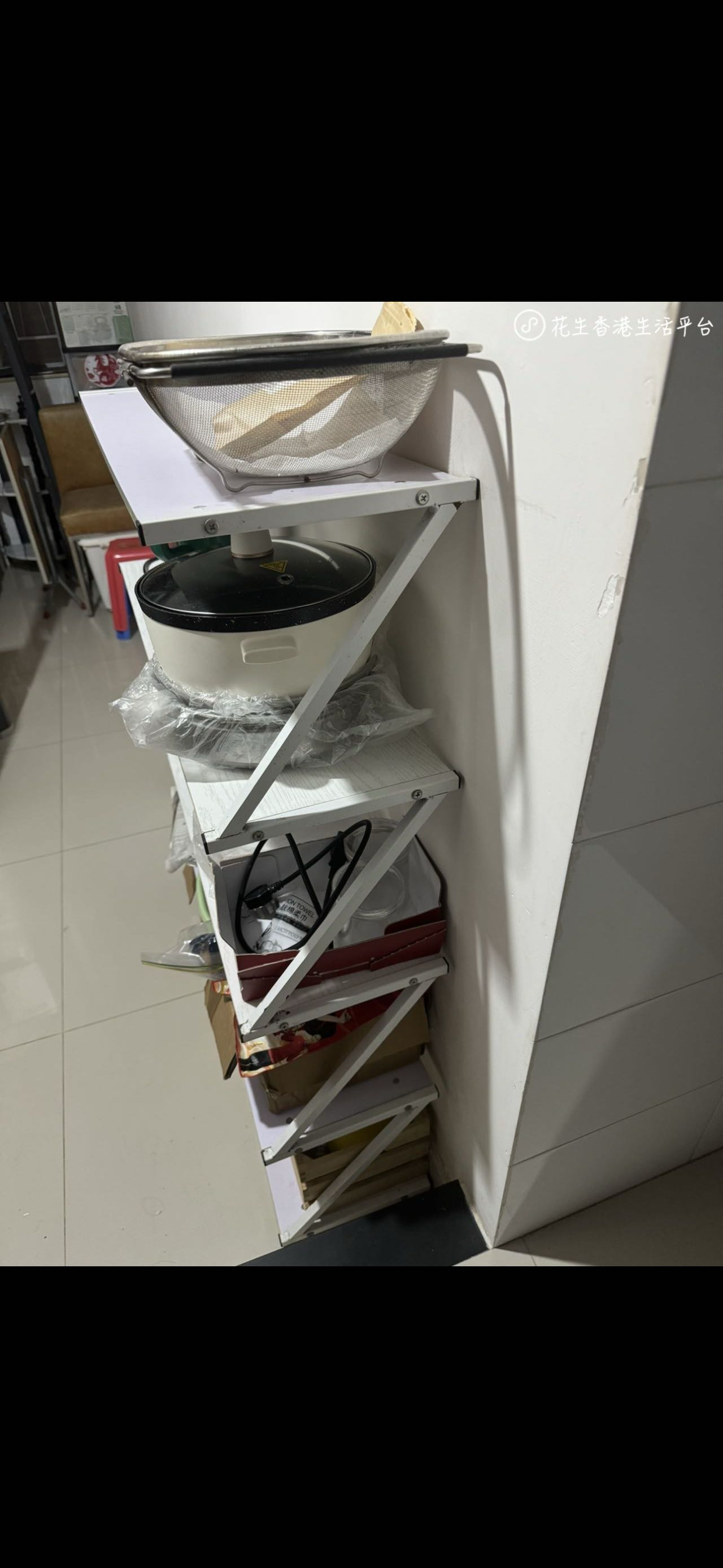 置物架