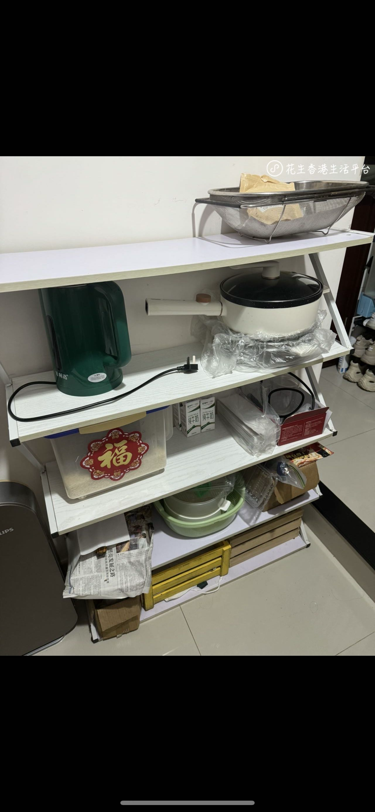 置物架