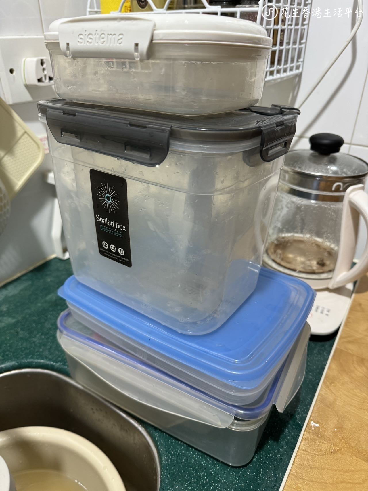 保鲜盒