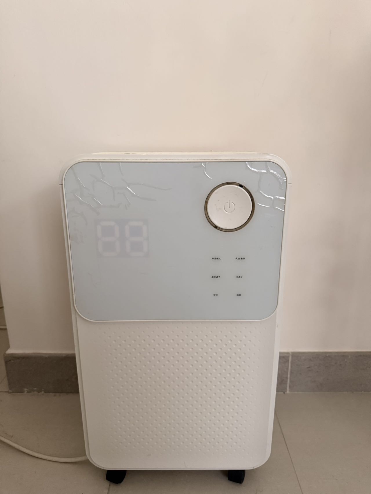 抽湿机
