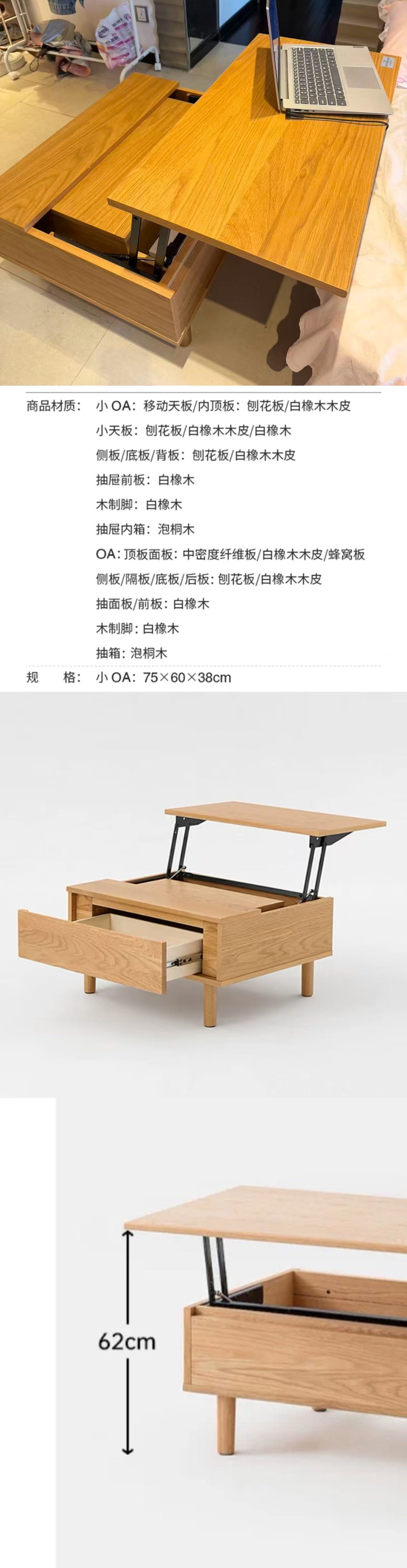 茶几