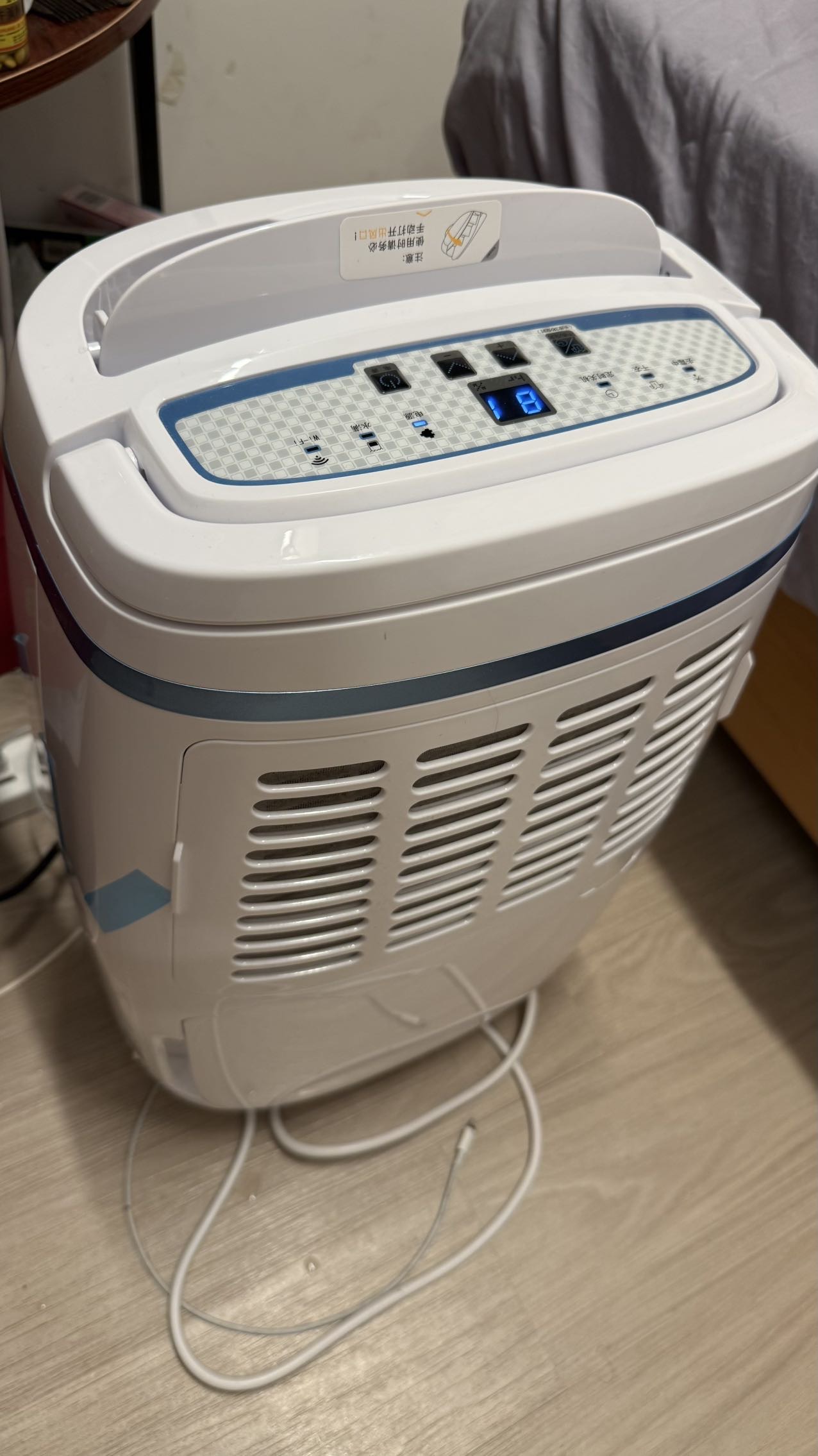 德业除湿机12L