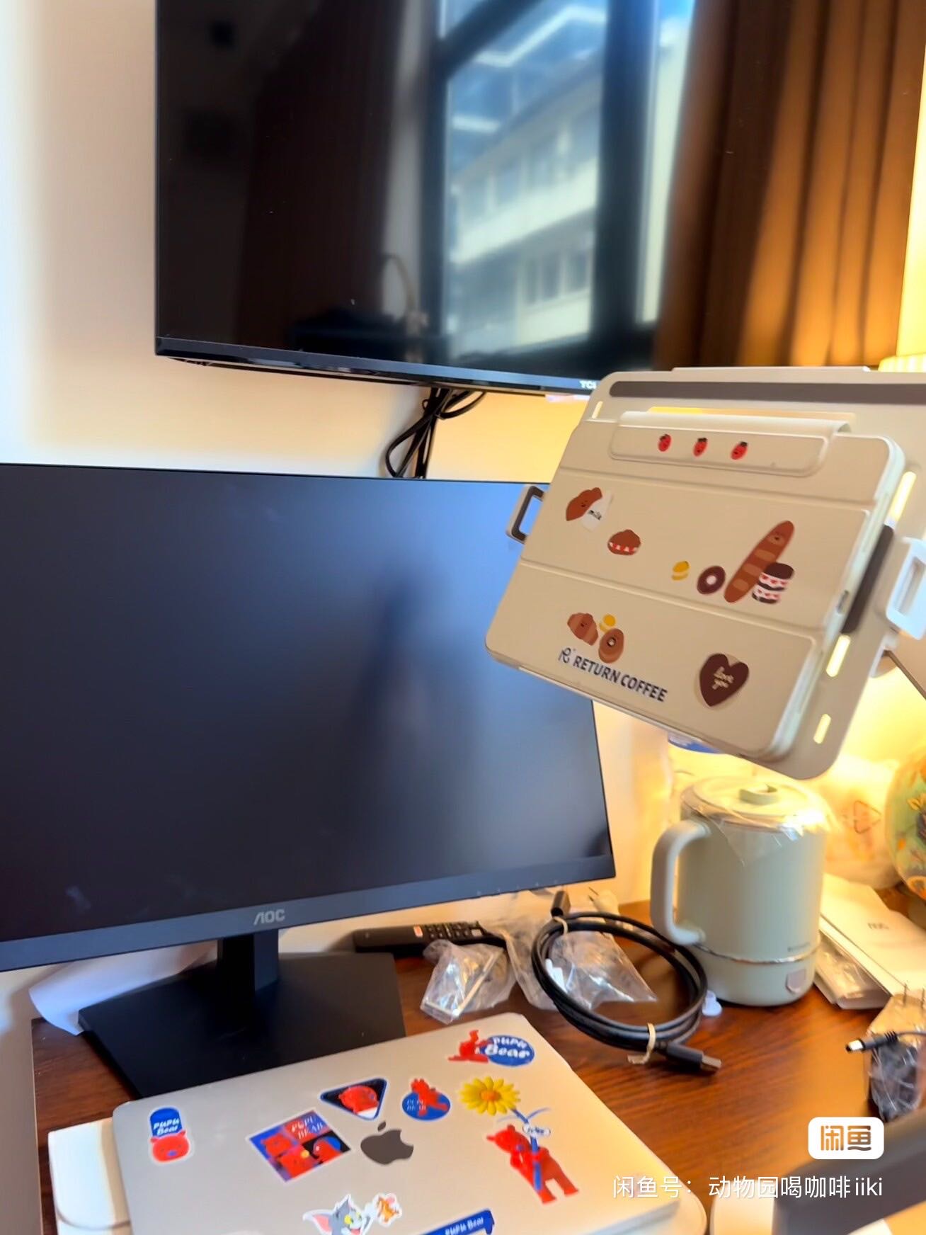AOC 27寸2K电竞显示器