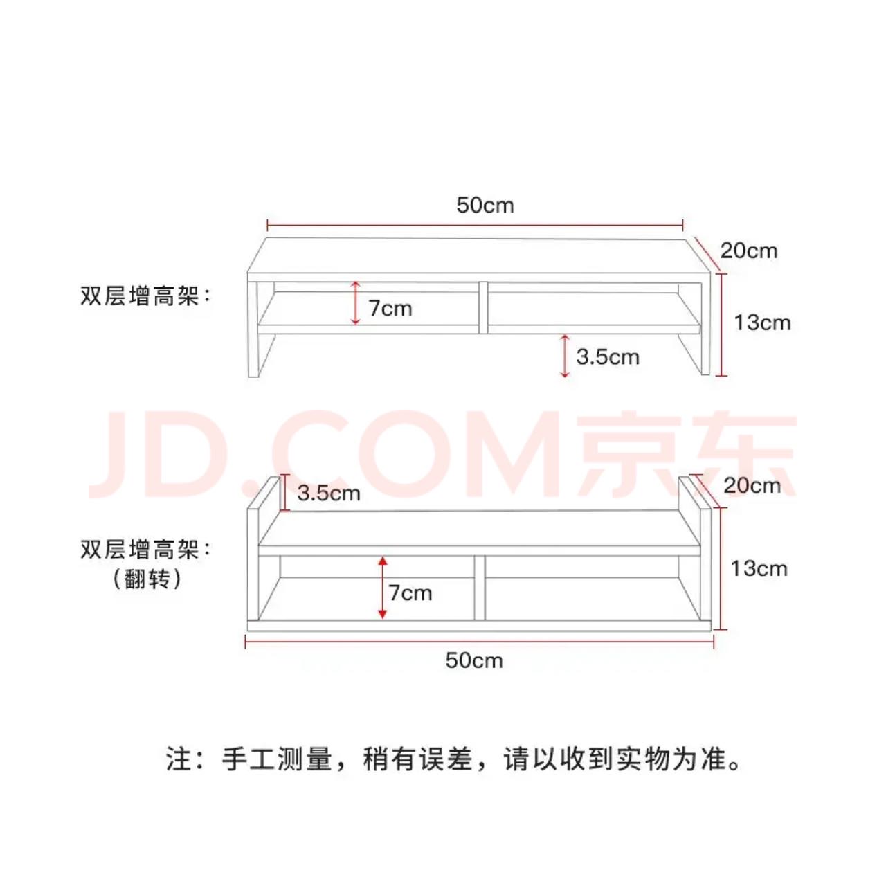 小米27英寸显示屏