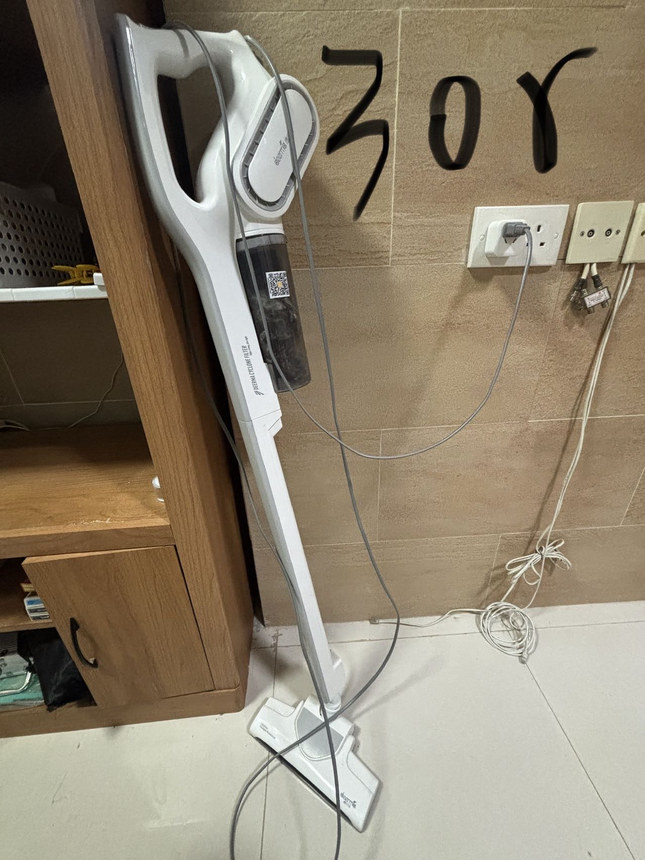 红磡搬家出二手