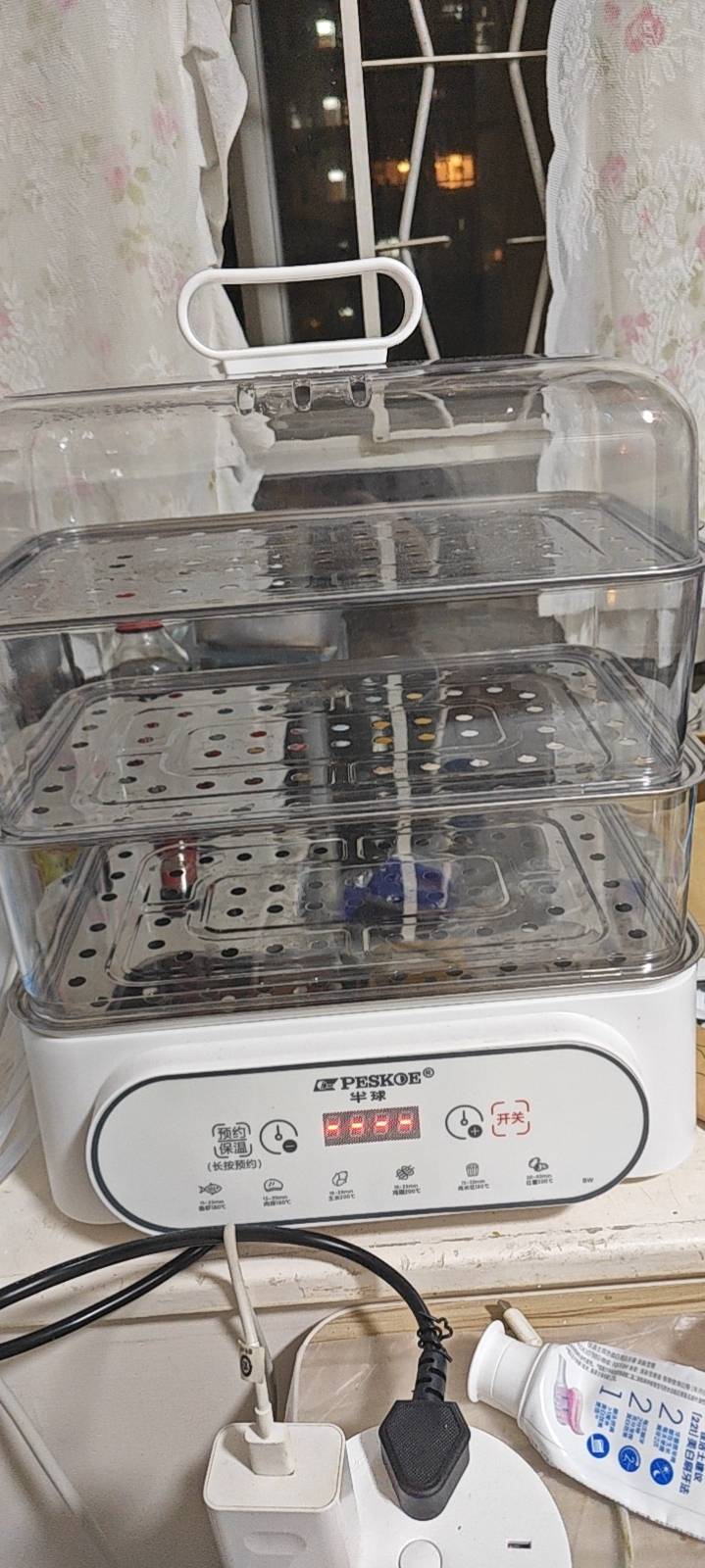 半球三层电蒸锅