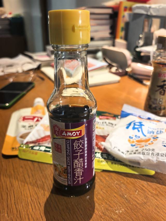 调料