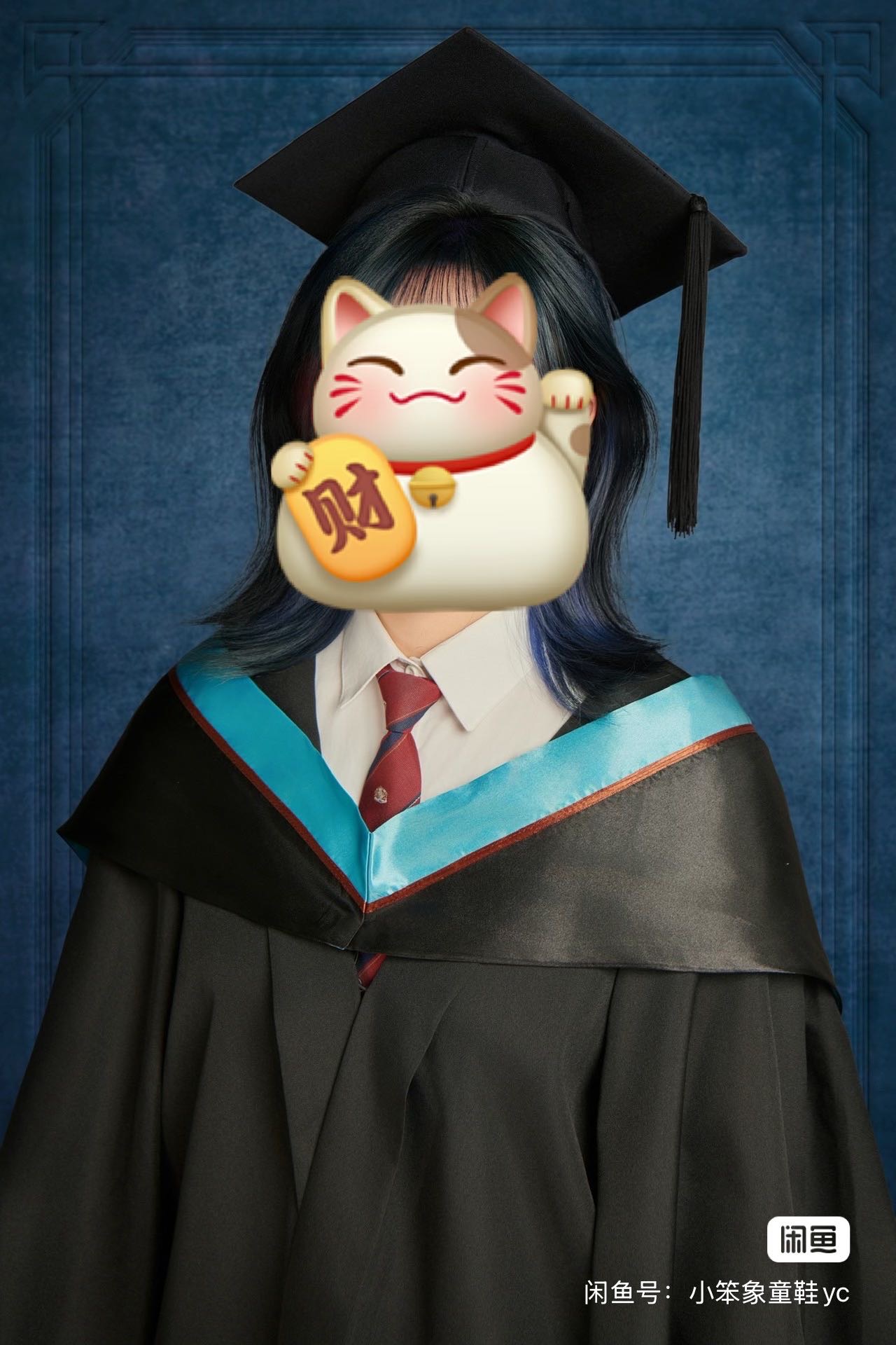 香港理工大学本科文学士毕业袍