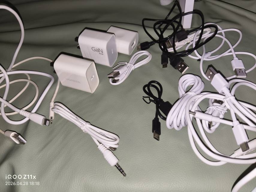 各种数据线苹果安卓各种小电器数据线