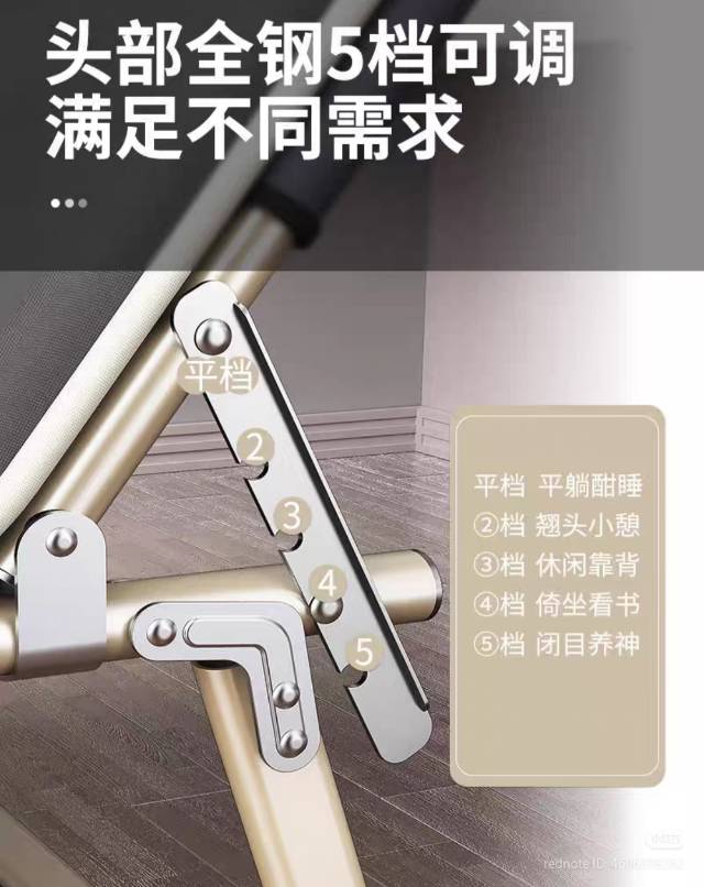 折叠床