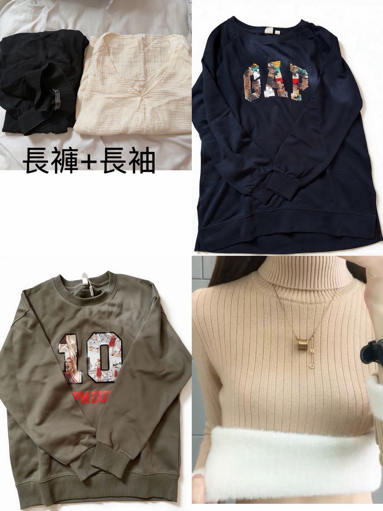 全新成人女裝9件150💰