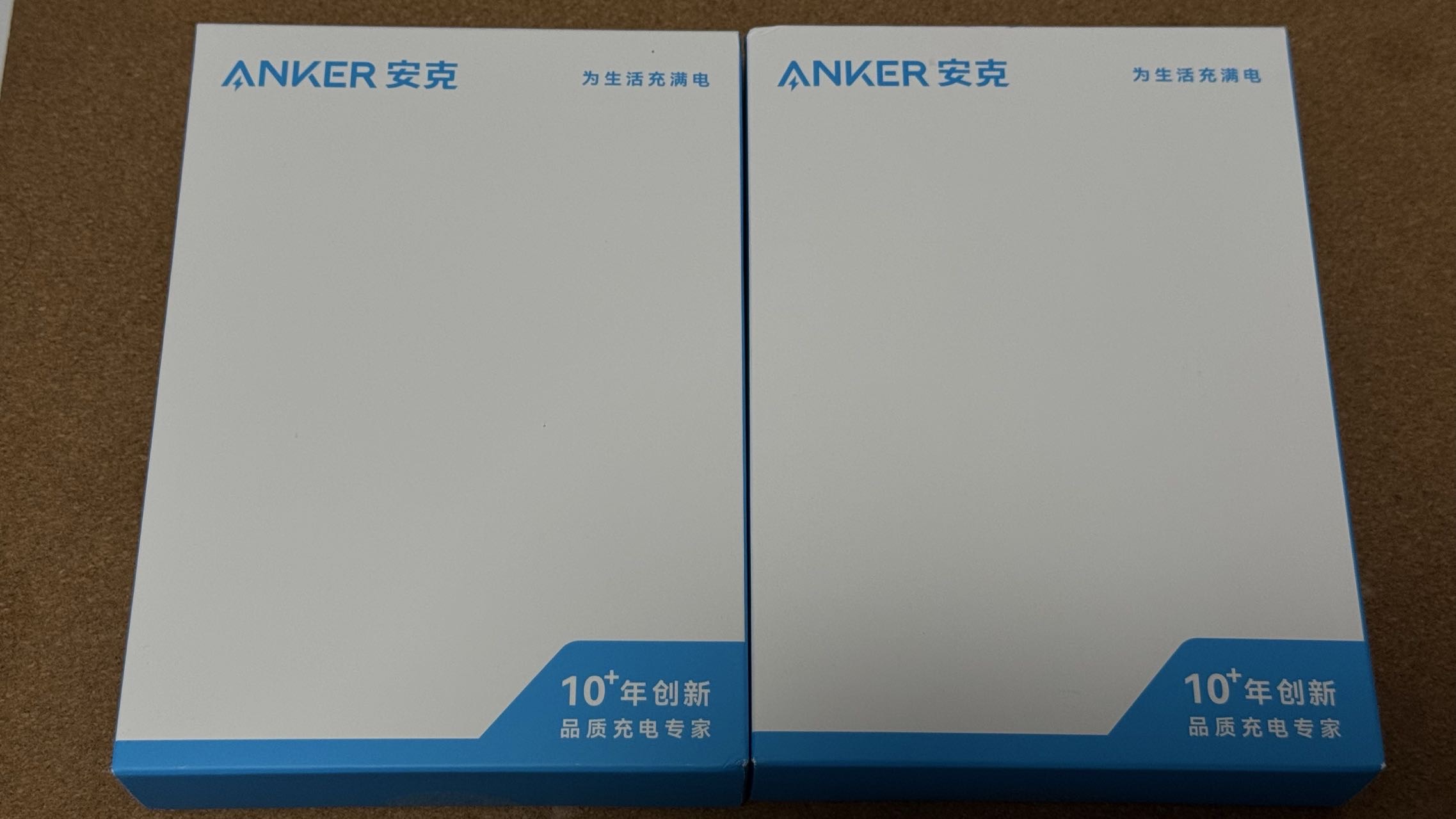 Anker 20000mah 自帶type-c線87W電源