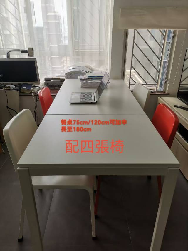 傢具