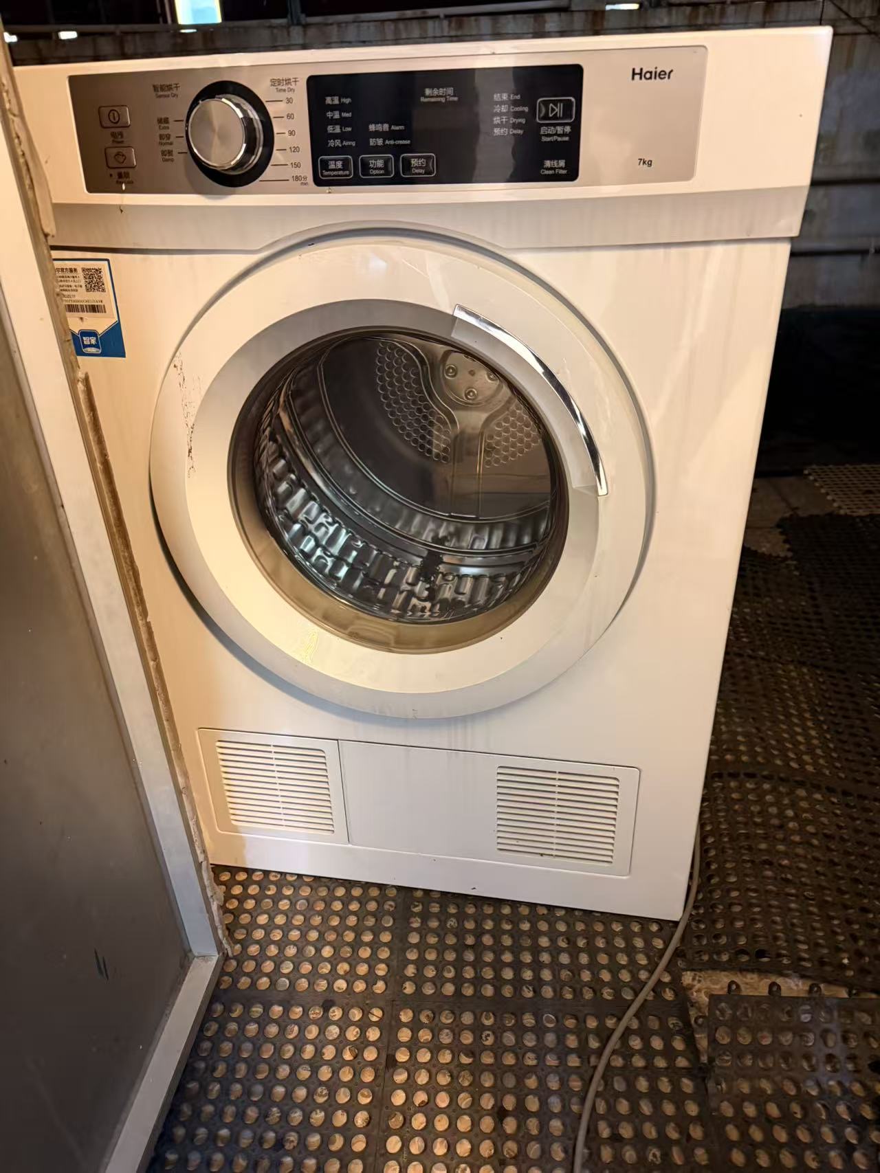 烘干机➕洗衣机