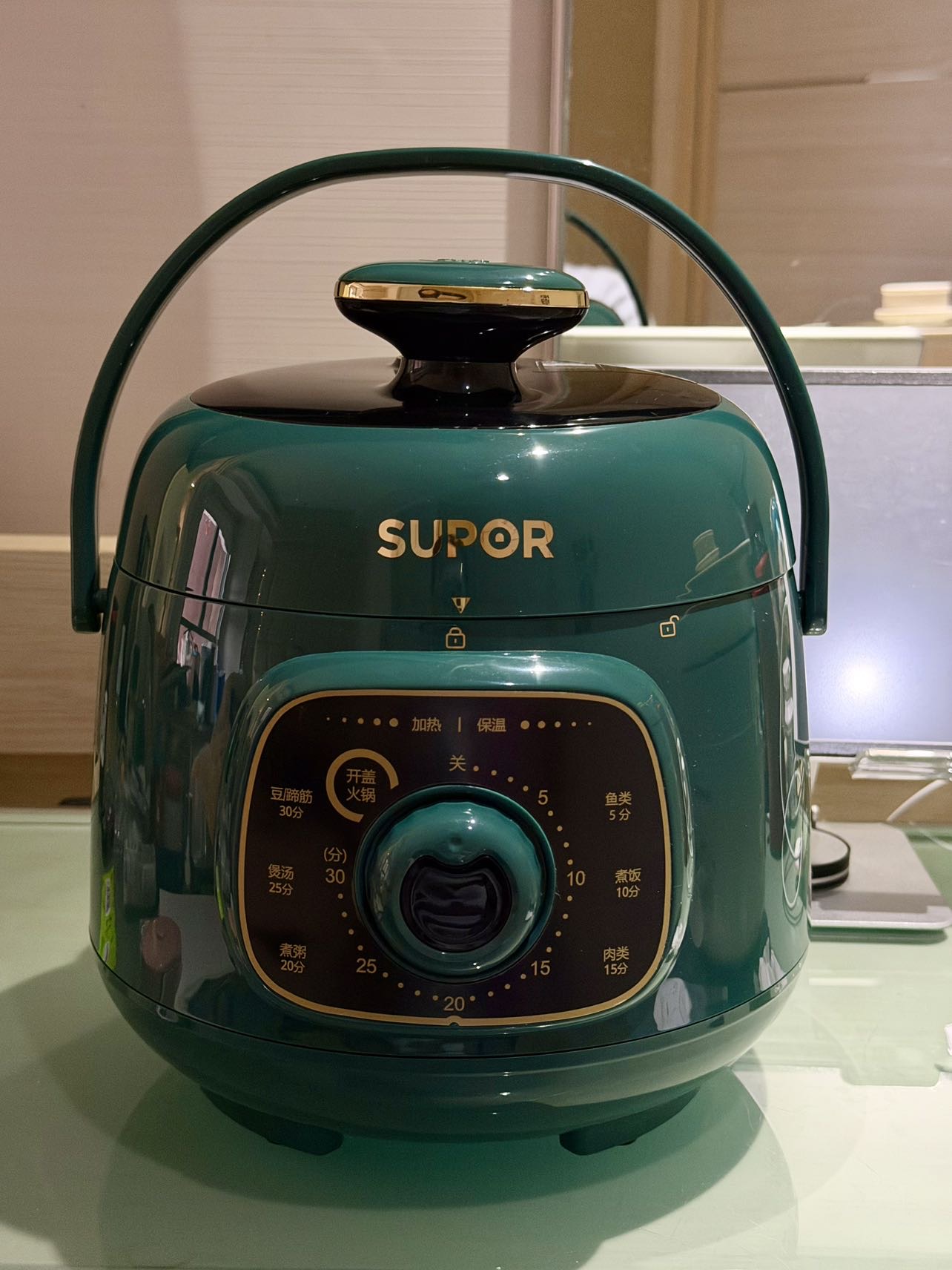 苏泊尔小绿锅（5.2前急出）