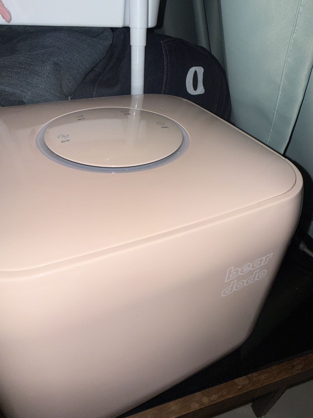 beardodo内衣烘干机