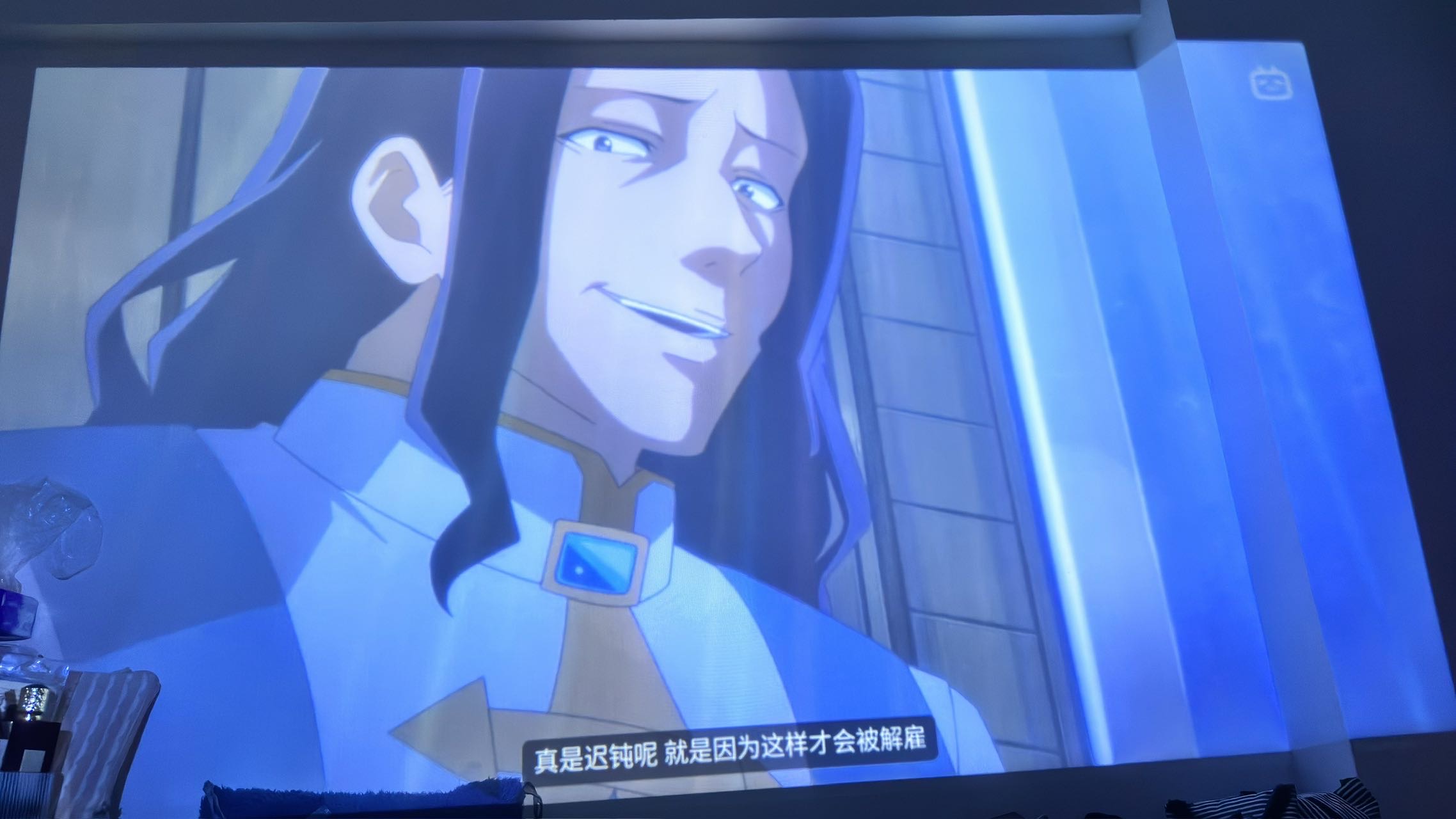 投影仪
