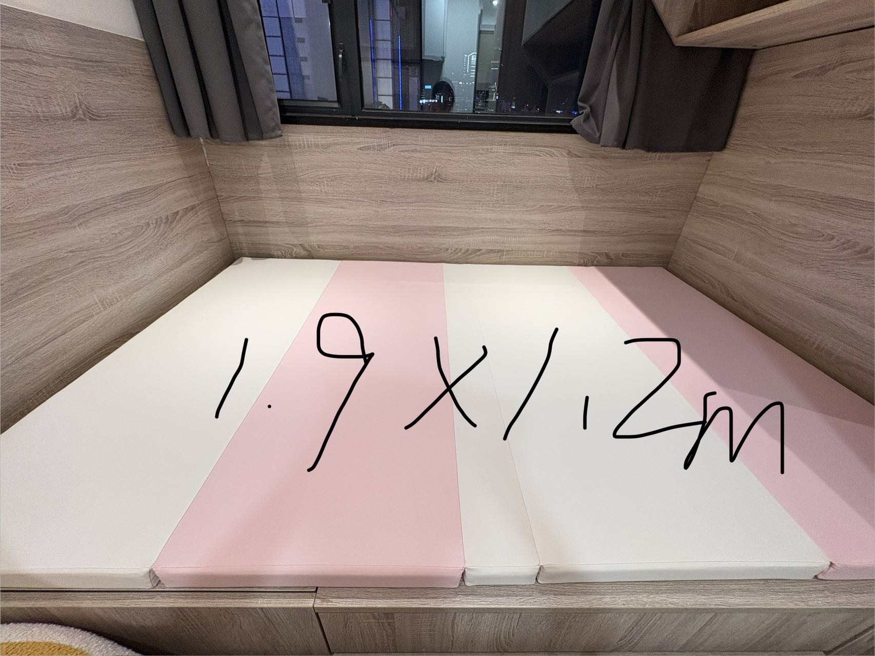地垫伸缩杆