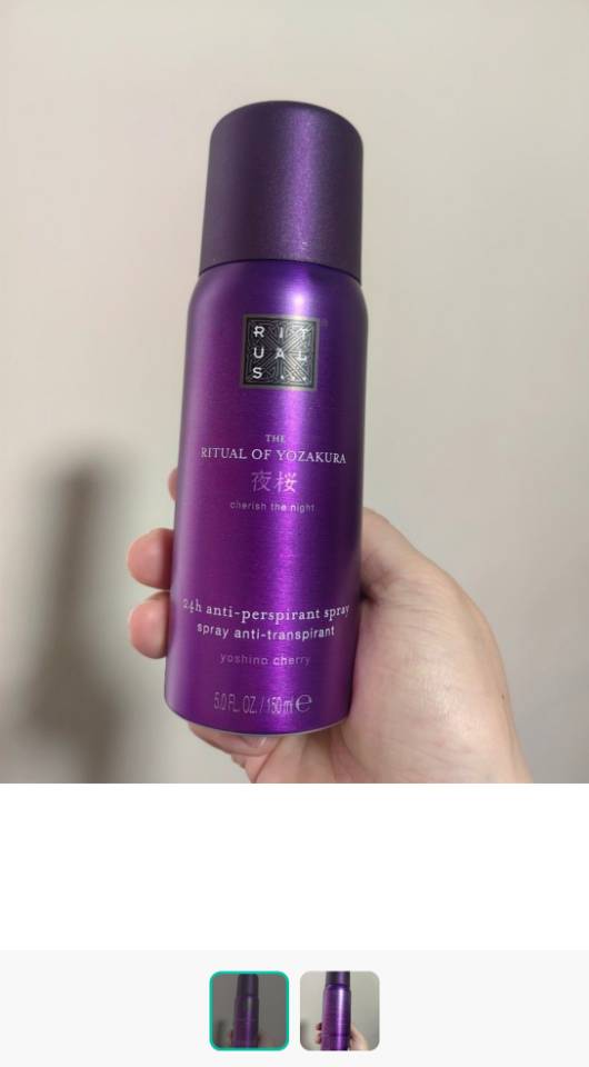 Rituals 止汗喷雾