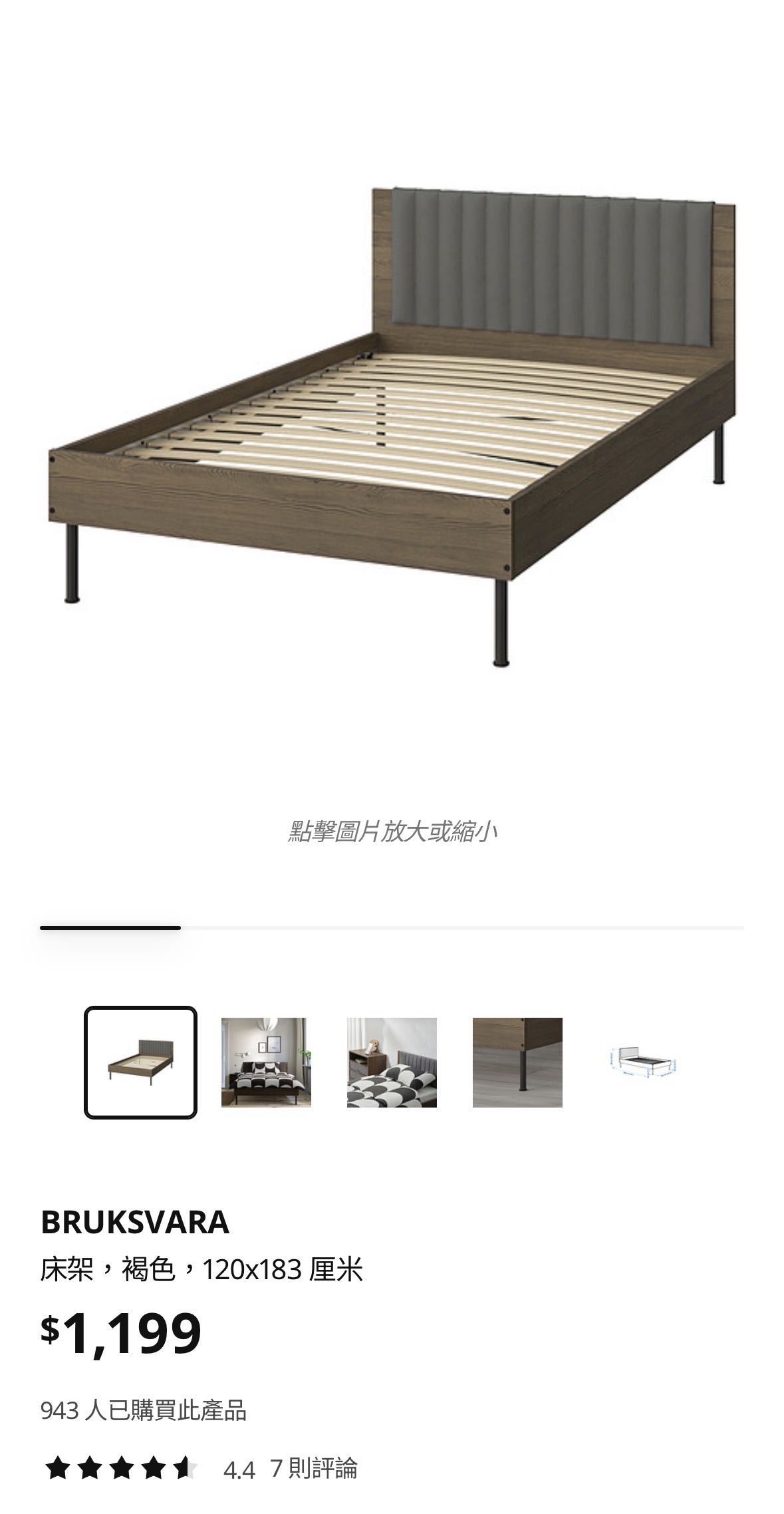 标准双人床和床垫