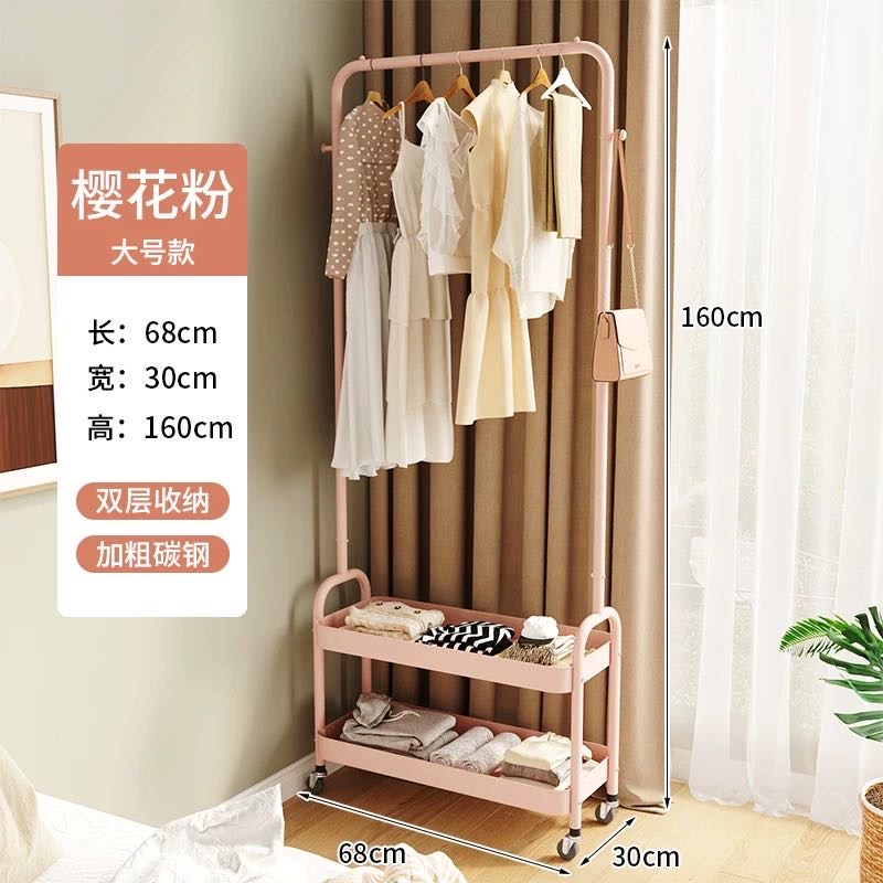 卧室简易挂衣架