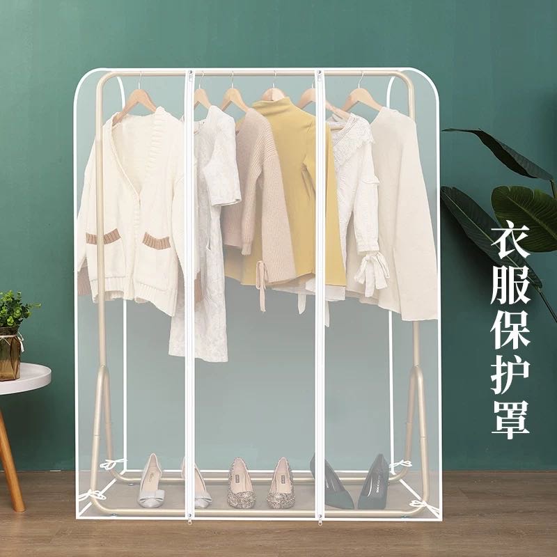 卧室简易挂衣架