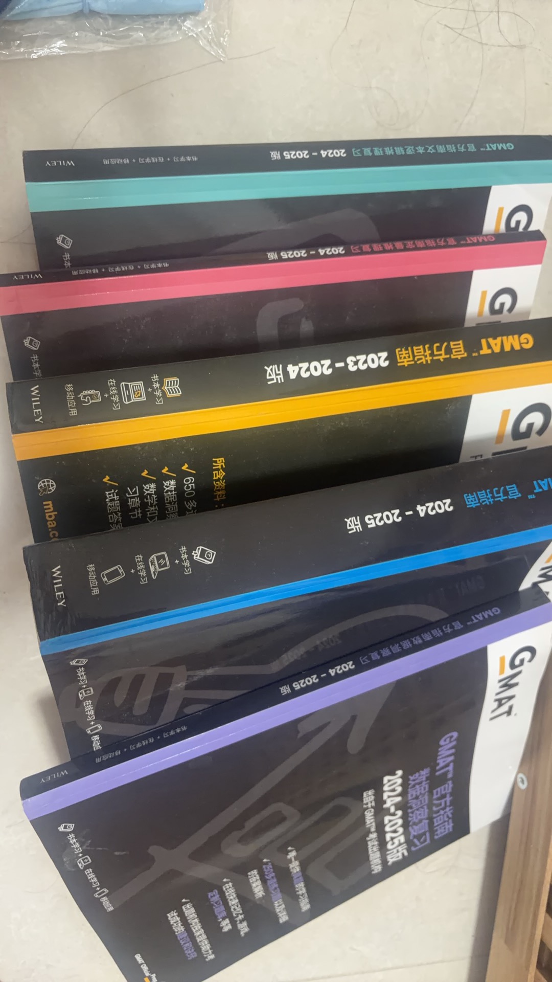 GMAT 题库