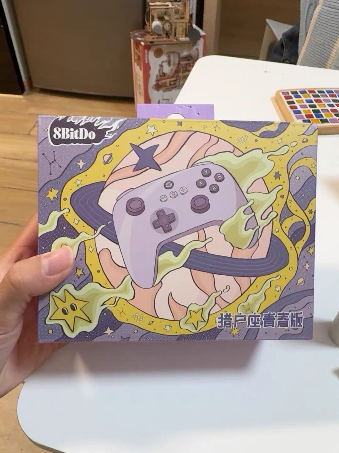 游戏手柄