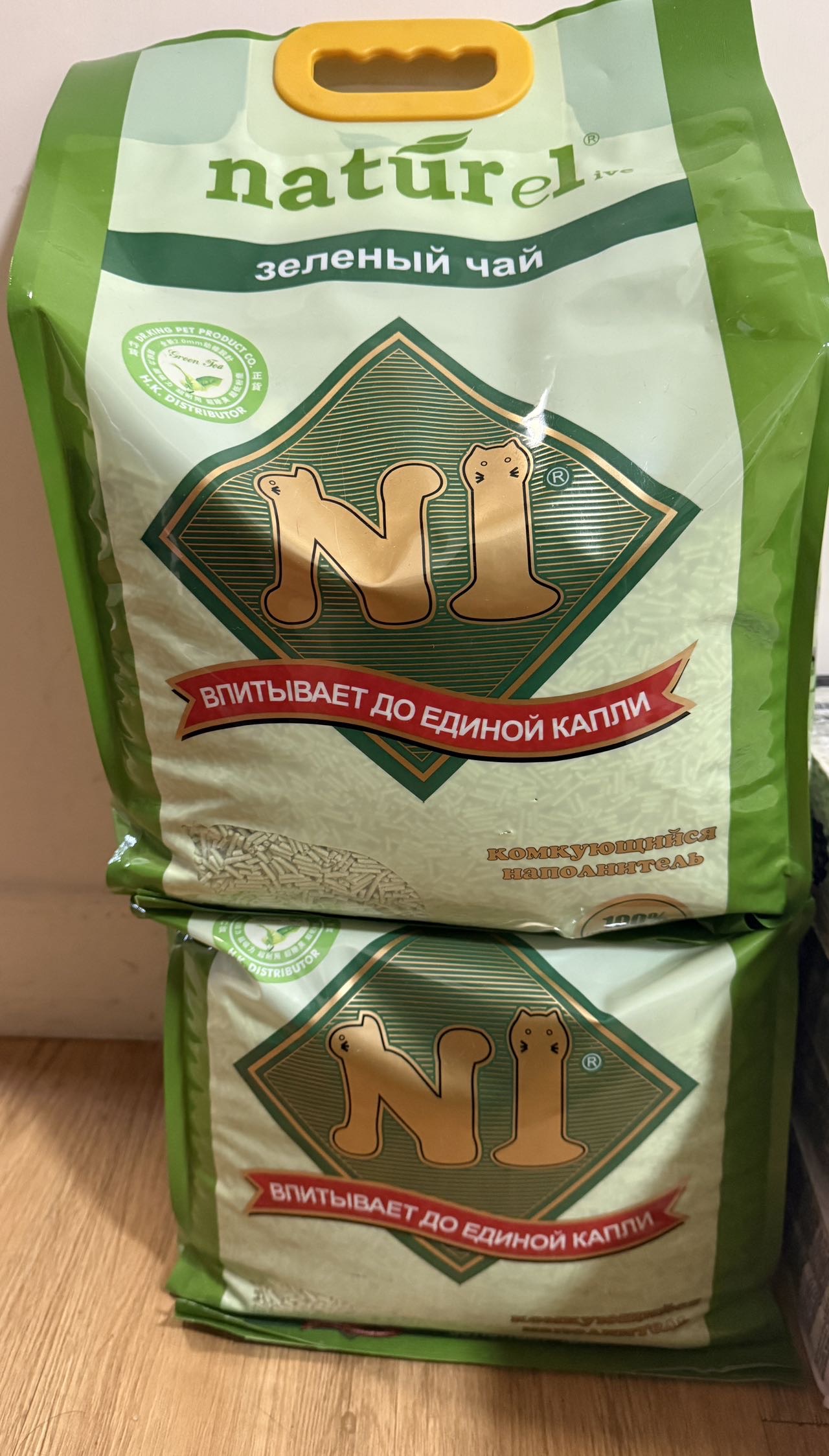 N1- 天然玉米豆腐貓砂2.0幼粒裝（綠茶）2.5包