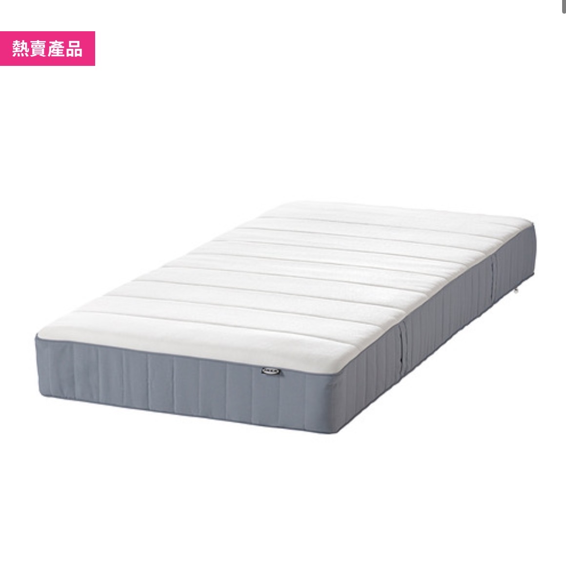 宜家床垫