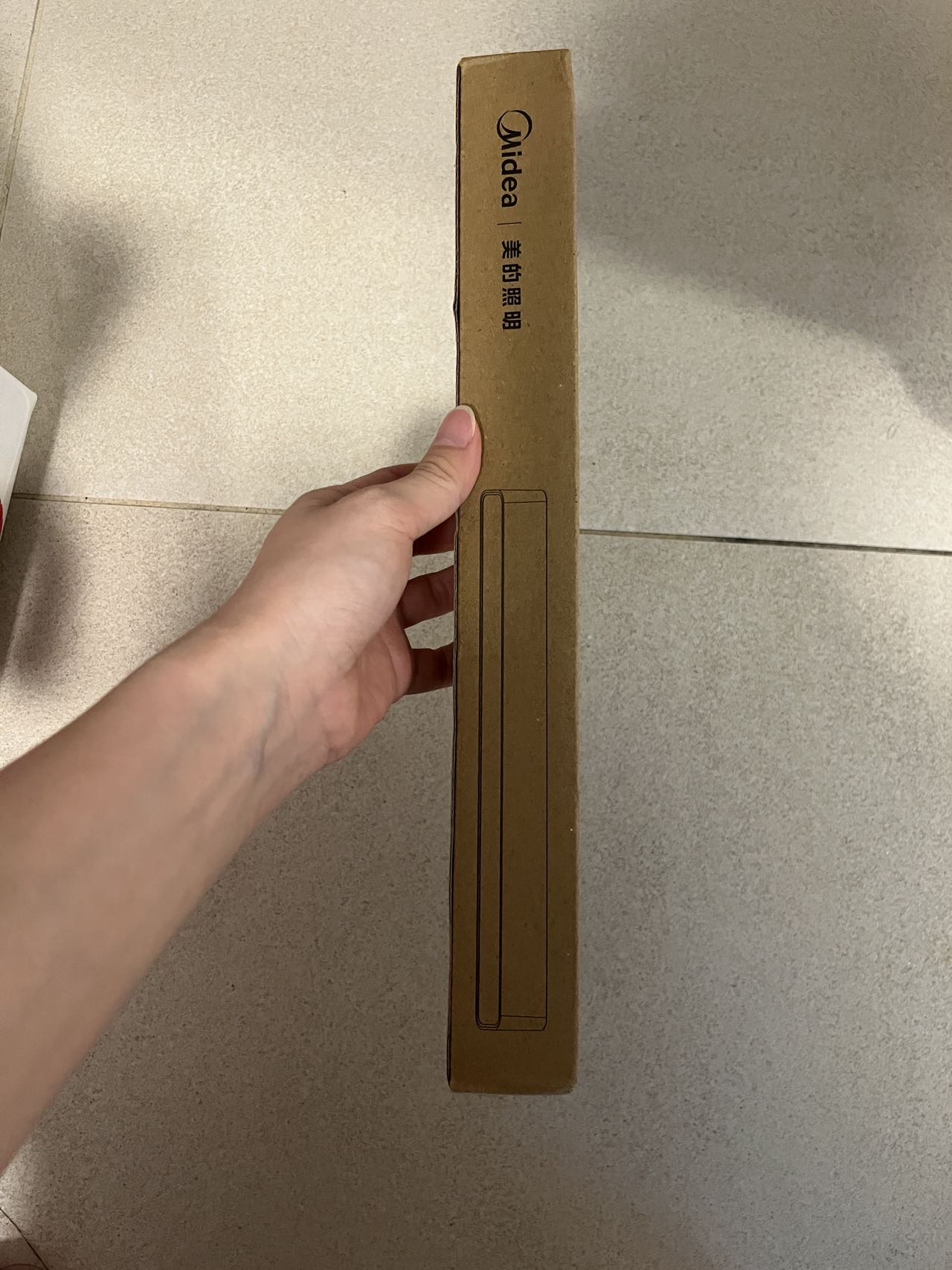 美的磁吸台灯三档调光