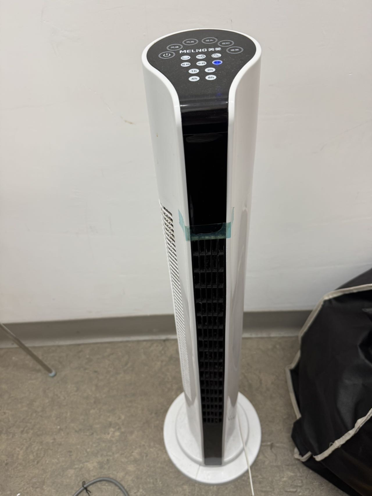 立式风扇