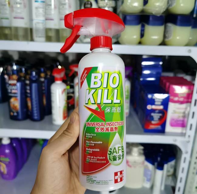 biokill杀虫剂