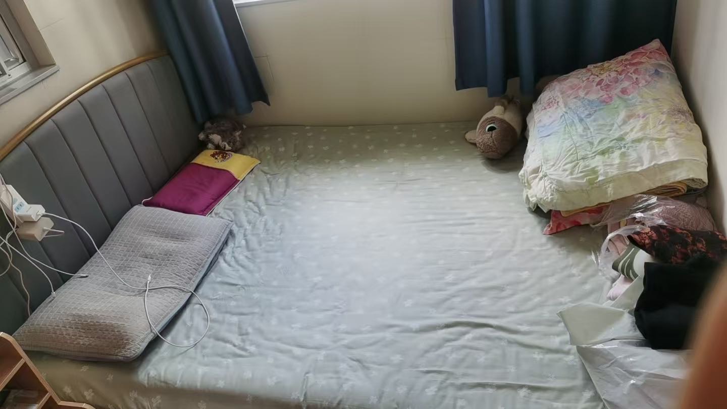 床