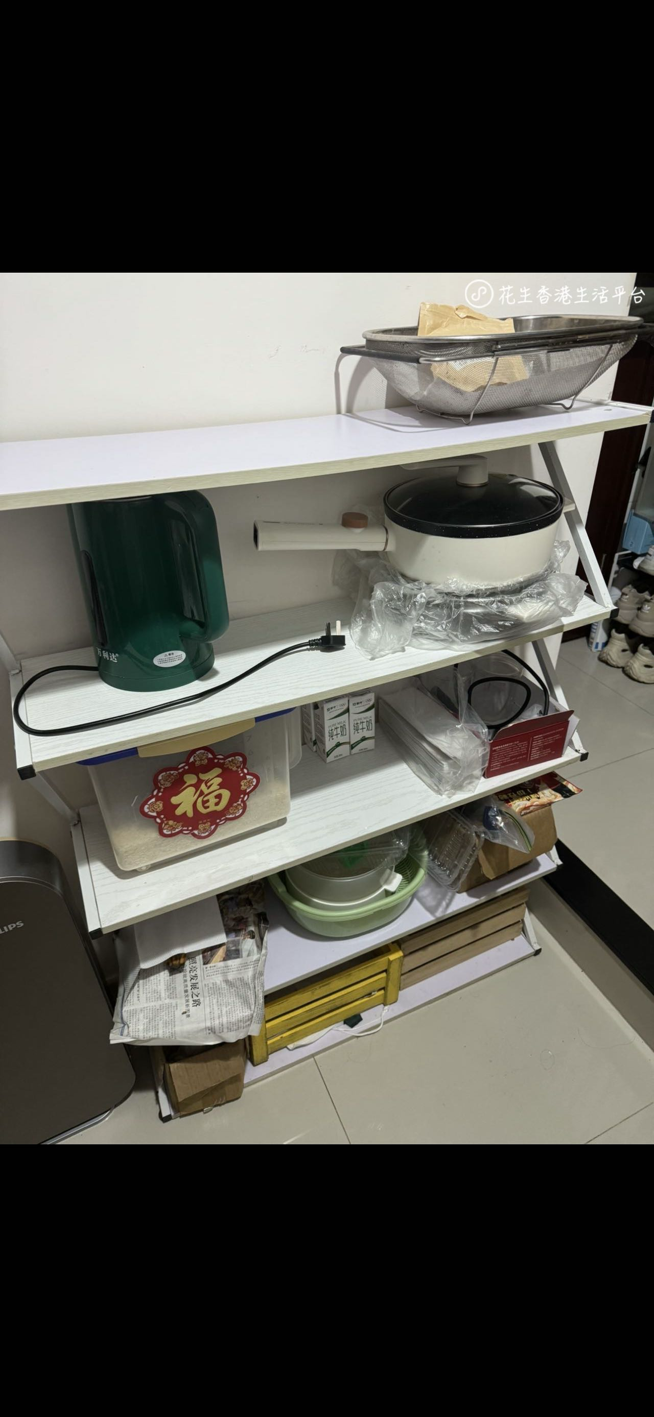 置物架