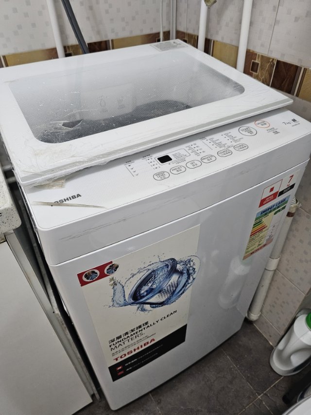 洗衣机