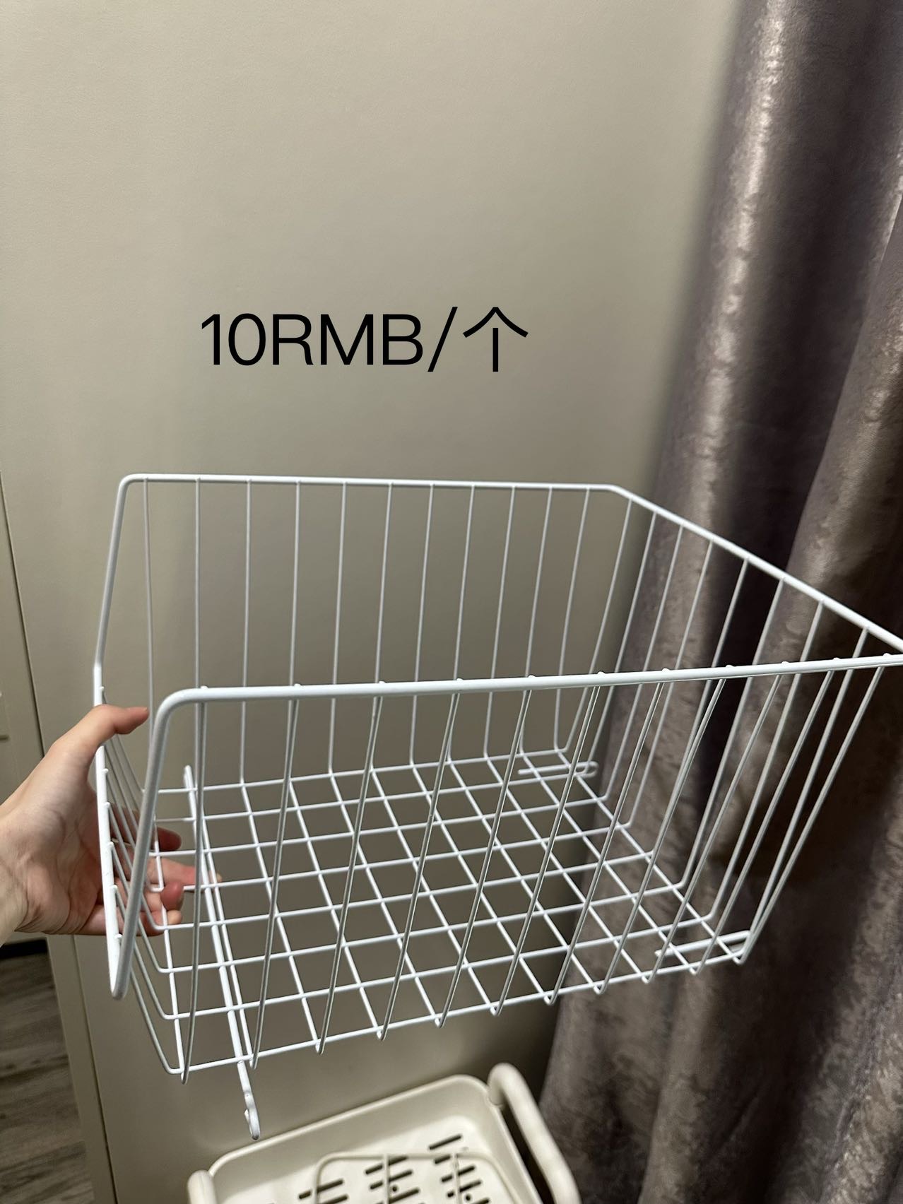 收纳盒