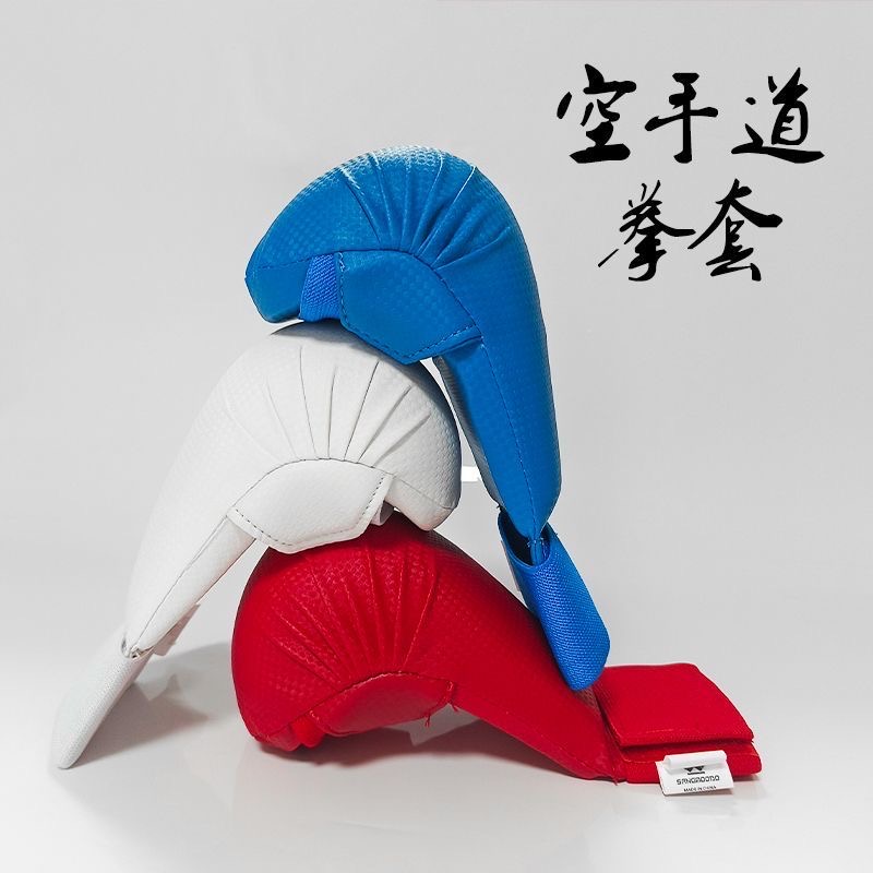 空手道护具：手套护踝护腿