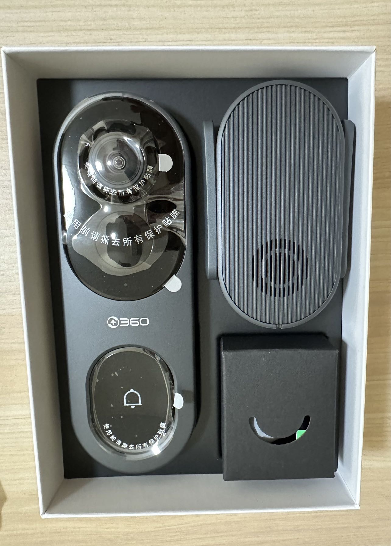 360智能门铃6Pro