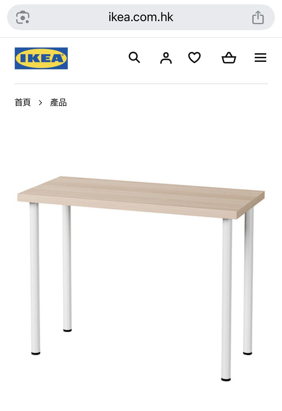 宜家LINNMON书桌100*60cm