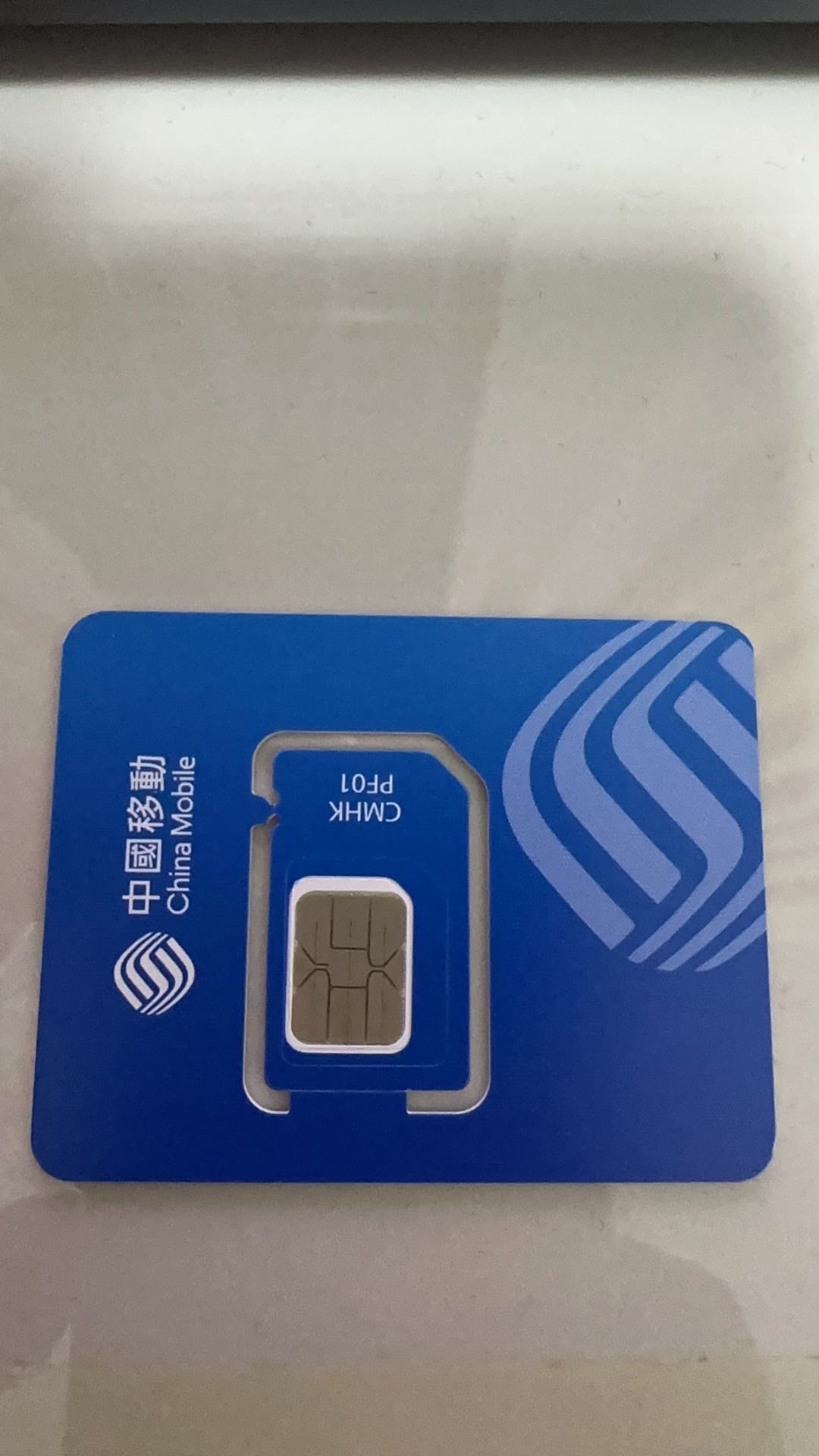 香港电话号码