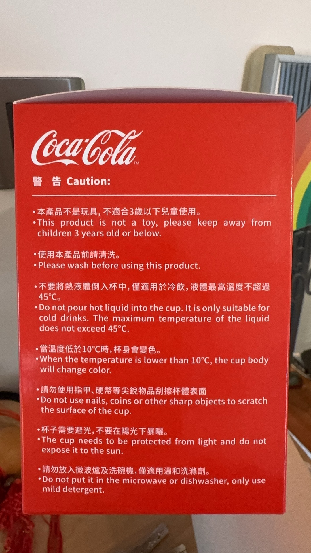 可口可乐专属变色铝杯