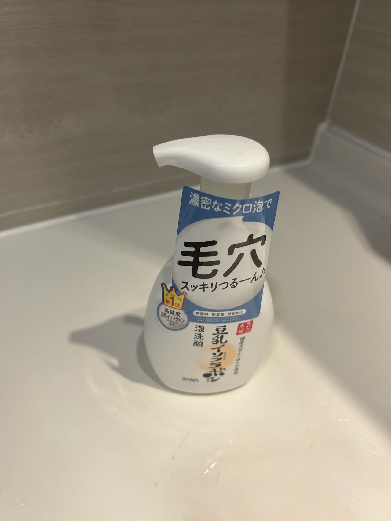日本本土SANA莎娜豆乳泡沫保湿洗面奶200ml按压洁面慕斯